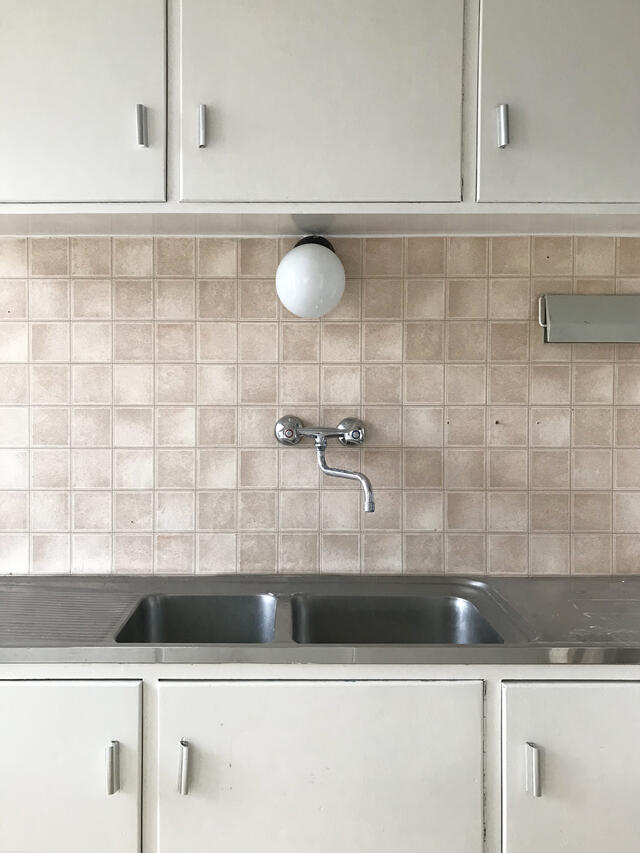 Photo zoomée sur une cuisine 